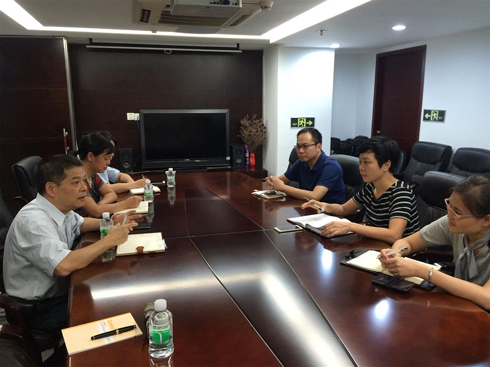 与广州市人民政府国有土地上房屋